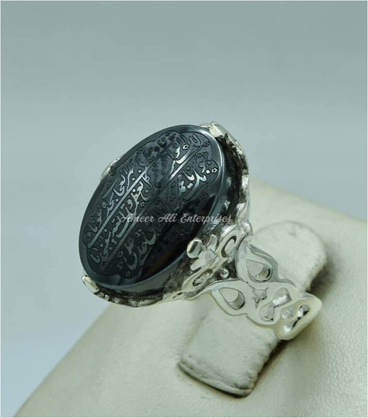 AAE 6717 Chandi Ring 925, Stone: Hadeed (Naad-e-Ali A.S) - AmeerAliEnterprises
