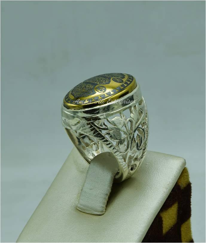 AAE 6141 Chandi Ring 925, Stone: Hadeed (Ayat ul Kursi) - AmeerAliEnterprises
