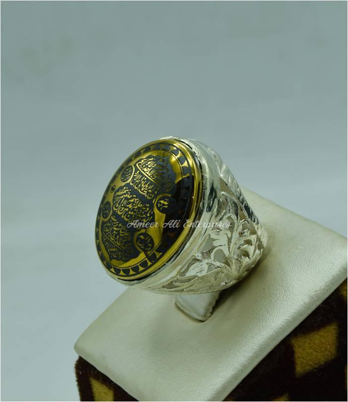 AAE 6141 Chandi Ring 925, Stone: Hadeed (Ayat ul Kursi) - AmeerAliEnterprises