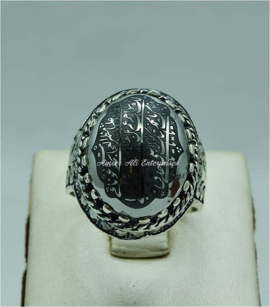 AAE 6710 Chandi Ring 925, Stone: Hadeed (Naad-e-Ali A.S) - AmeerAliEnterprises