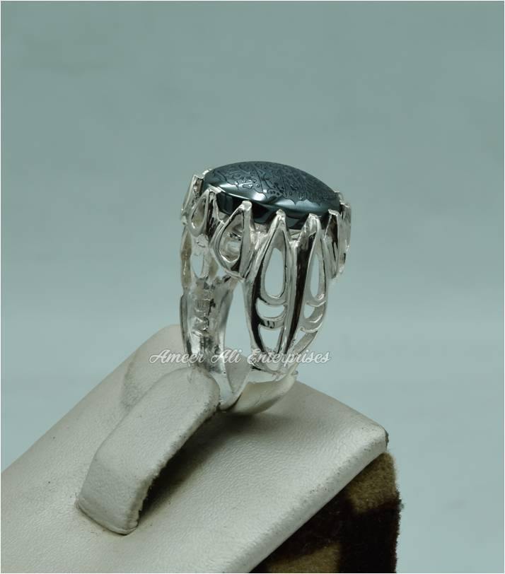 AAE 6131 Chandi Ring 925, Stone: Hadeed (Naad-e-Ali A.S) - AmeerAliEnterprises