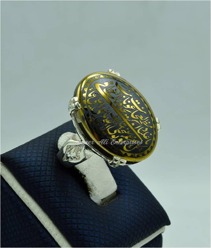AAE 6122 Chandi Ring 925, Stone: Hadeed (Naad-e-Ali A.S) - AmeerAliEnterprises