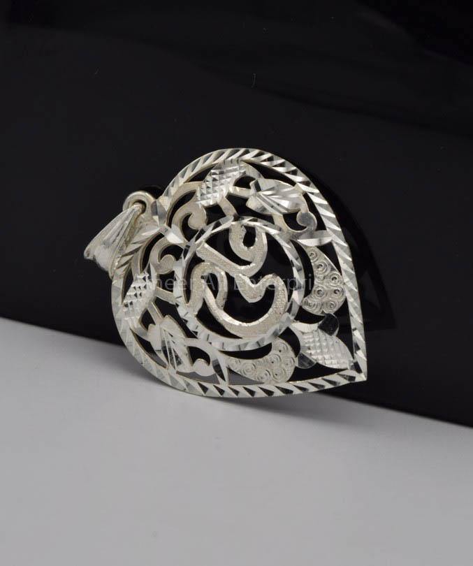 AAE 6508 (Islamic) Pendant 925 Silver - AmeerAliEnterprises
