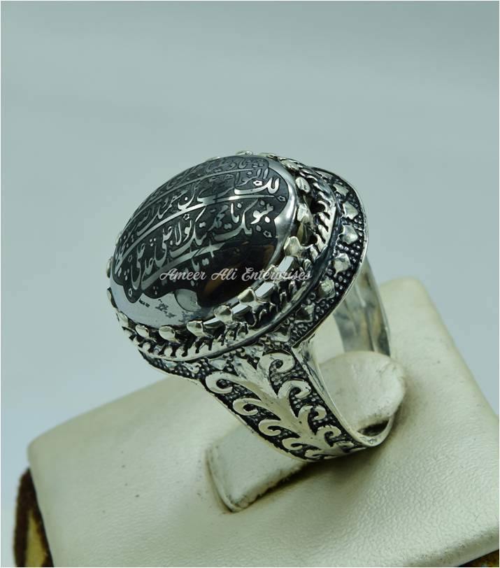 AAE 6710 Chandi Ring 925, Stone: Hadeed (Naad-e-Ali A.S) - AmeerAliEnterprises