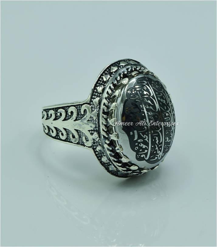 AAE 6710 Chandi Ring 925, Stone: Hadeed (Naad-e-Ali A.S) - AmeerAliEnterprises