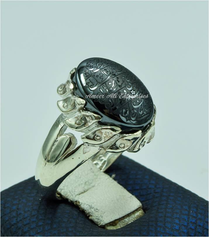 AAE 6772 CHANDI RING 925, STONE: HADEED (NAAD-E-ALI A.S) - AmeerAliEnterprises
