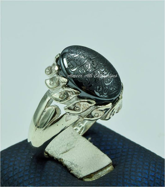 AAE 6772 CHANDI RING 925, STONE: HADEED (NAAD-E-ALI A.S) - AmeerAliEnterprises