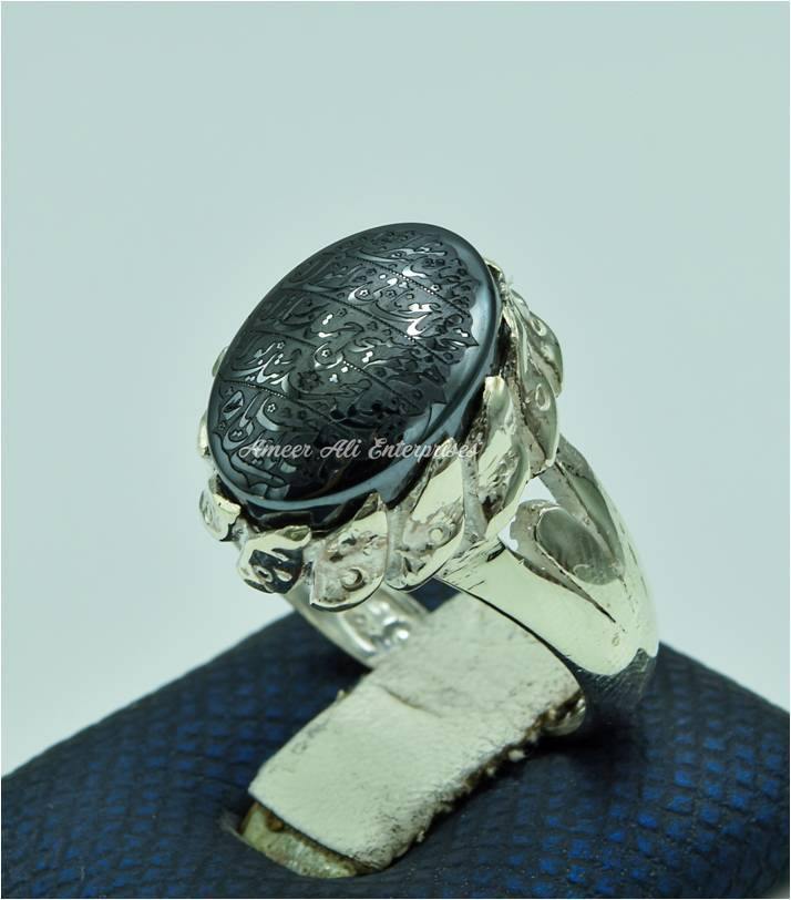 AAE 6772 CHANDI RING 925, STONE: HADEED (NAAD-E-ALI A.S) - AmeerAliEnterprises