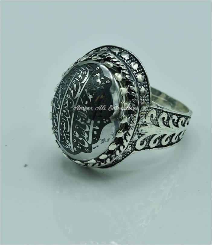 AAE 6710 Chandi Ring 925, Stone: Hadeed (Naad-e-Ali A.S) - AmeerAliEnterprises