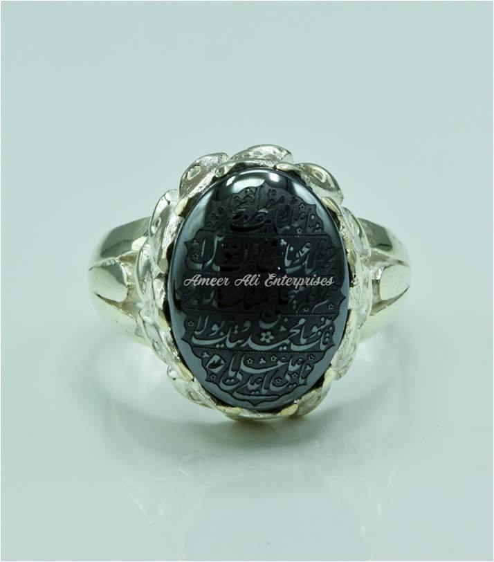 AAE 6772 CHANDI RING 925, STONE: HADEED (NAAD-E-ALI A.S) - AmeerAliEnterprises