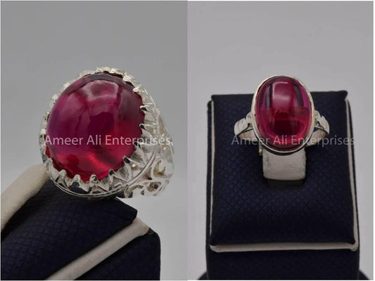 Silver Couple Rings: Pair 147,  Stone: Irani Poota Yaqoot - AmeerAliEnterprises
