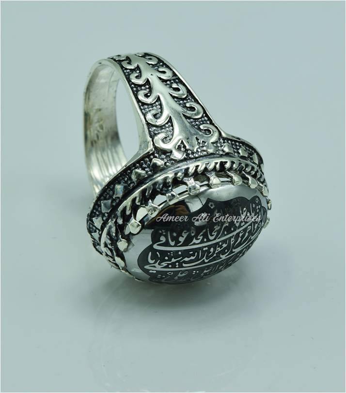 AAE 6710 Chandi Ring 925, Stone: Hadeed (Naad-e-Ali A.S) - AmeerAliEnterprises