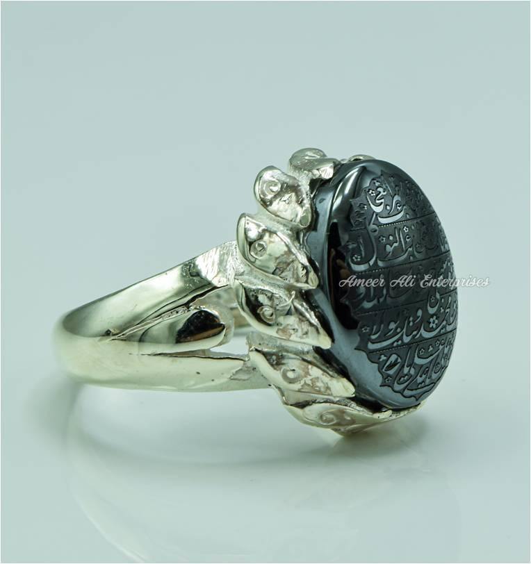 AAE 6772 CHANDI RING 925, STONE: HADEED (NAAD-E-ALI A.S) - AmeerAliEnterprises