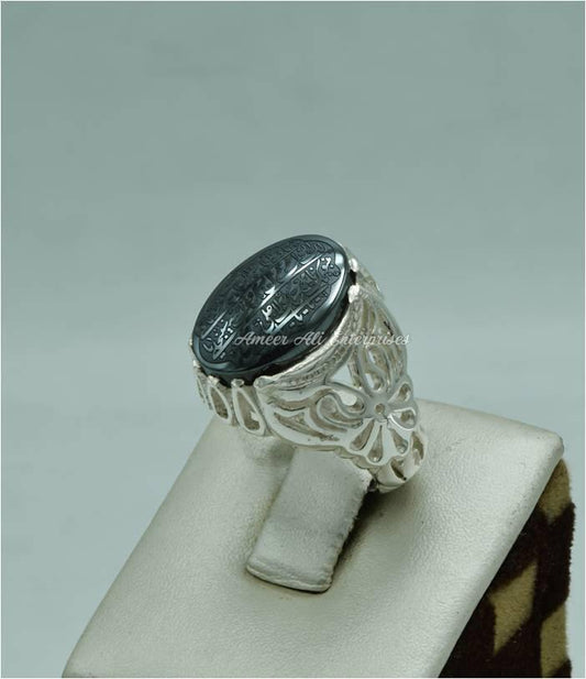 AAE 6142 Chandi Ring 925, Stone: Hadeed (Naad-e-Ali A.S) - AmeerAliEnterprises