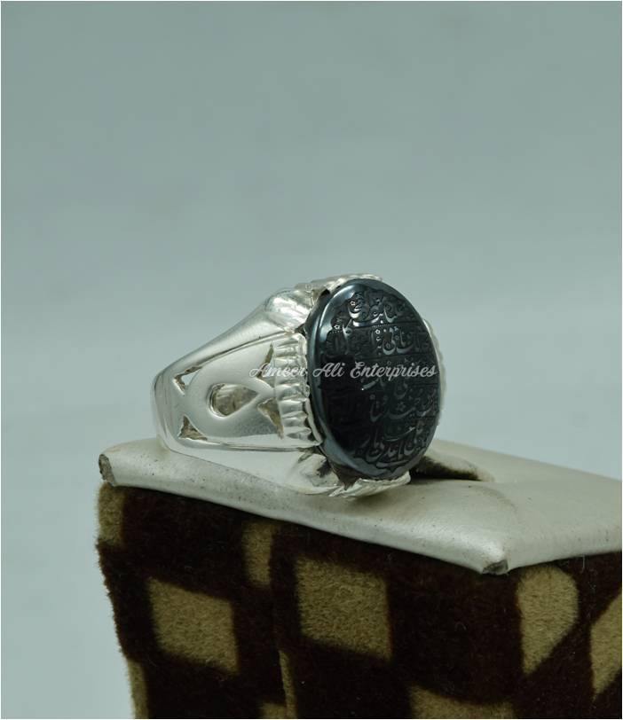 AAE 6143 Chandi Ring 925, Stone: Hadeed (Naad-e-Ali A.S) - AmeerAliEnterprises