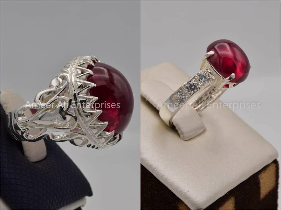 Silver Couple Rings: Pair 146,  Stone: Irani Poota Yaqoot - AmeerAliEnterprises