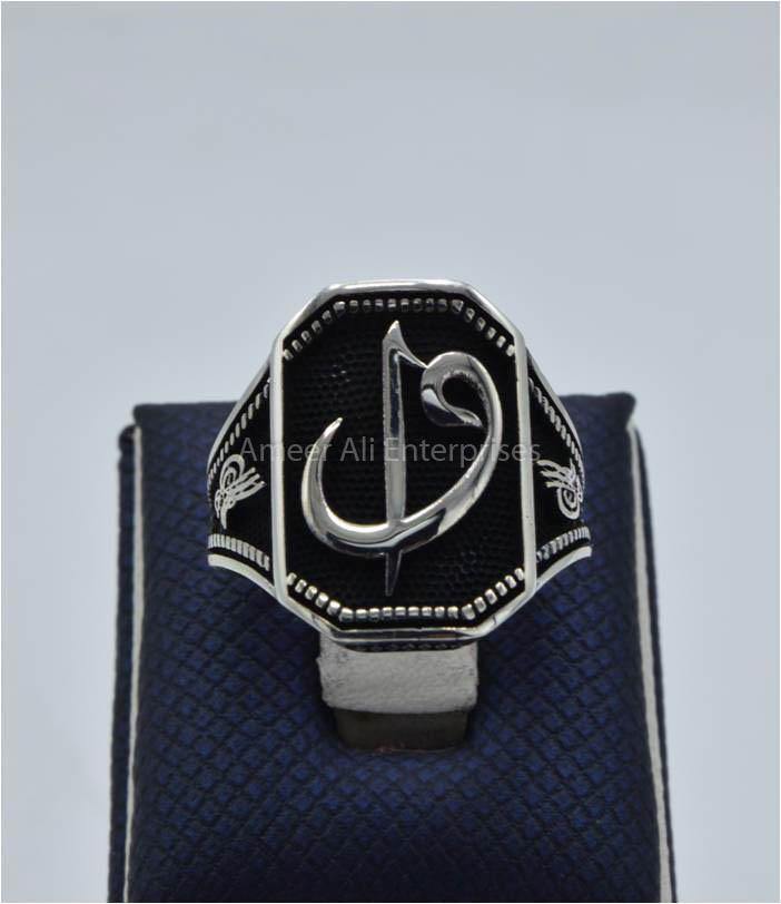 AAE 6046 (VINTAGE COLLECTION) 925 CHANDI RING - AmeerAliEnterprises