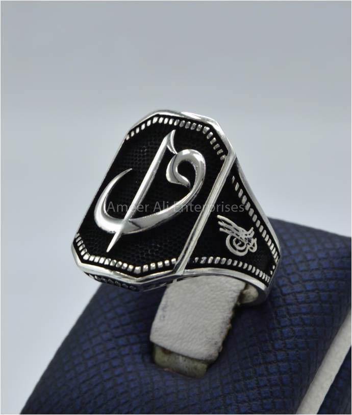 AAE 6046 (VINTAGE COLLECTION) 925 CHANDI RING - AmeerAliEnterprises