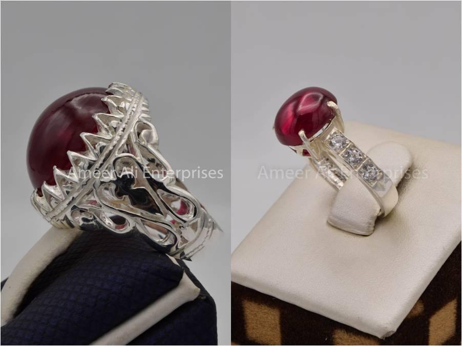 Silver Couple Rings: Pair 146,  Stone: Irani Poota Yaqoot - AmeerAliEnterprises