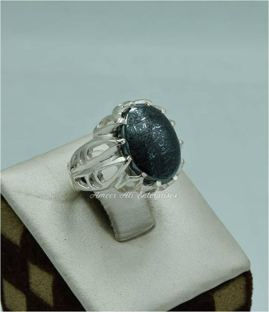 AAE 6131 Chandi Ring 925, Stone: Hadeed (Naad-e-Ali A.S) - AmeerAliEnterprises