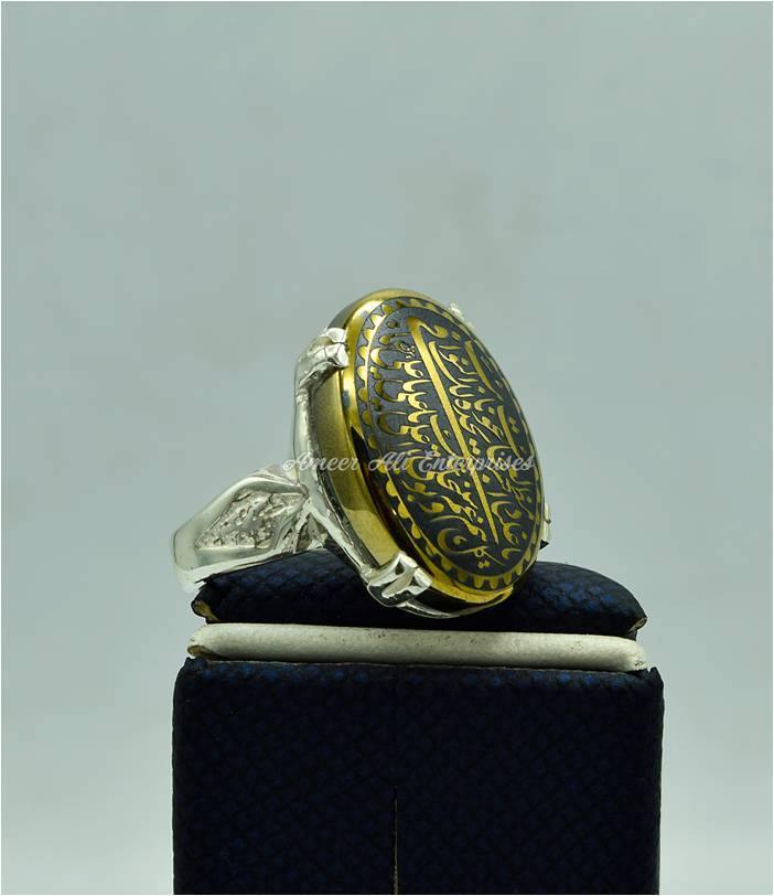 AAE 6122 Chandi Ring 925, Stone: Hadeed (Naad-e-Ali A.S) - AmeerAliEnterprises