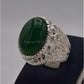 AAE 3112 Chandi Ring 925, Stone: Green Aqeeq - AmeerAliEnterprises