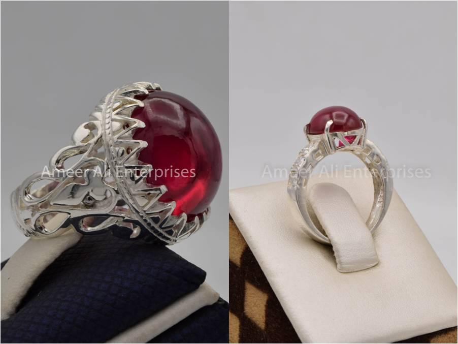 Silver Couple Rings: Pair 146,  Stone: Irani Poota Yaqoot - AmeerAliEnterprises