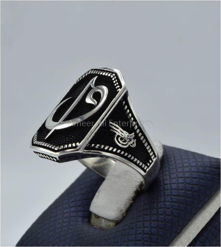 AAE 6046 (VINTAGE COLLECTION) 925 CHANDI RING - AmeerAliEnterprises