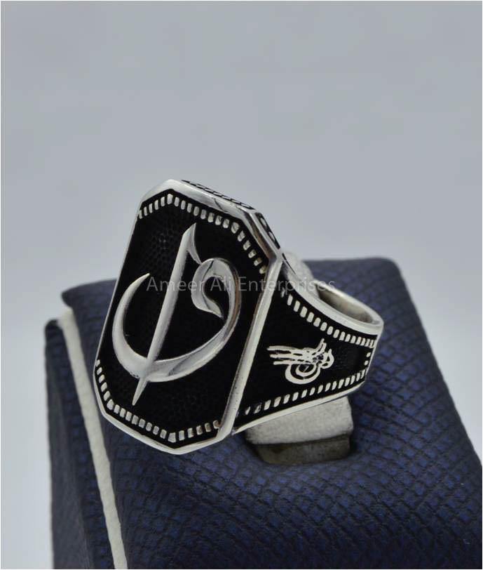 AAE 6046 (VINTAGE COLLECTION) 925 CHANDI RING - AmeerAliEnterprises