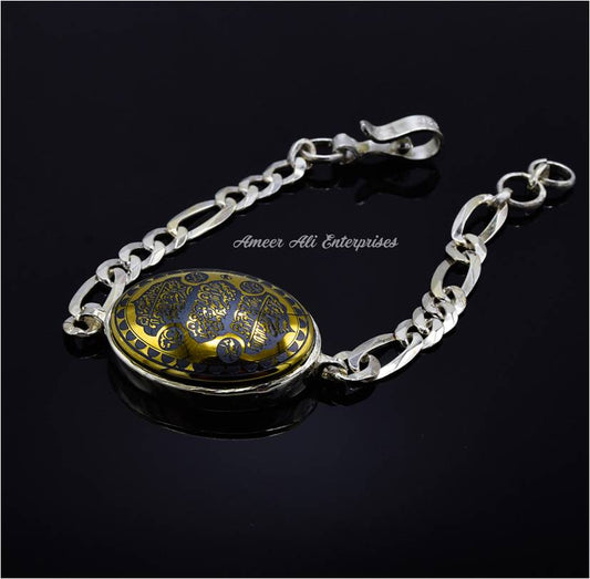 AAE 6864 Chandi Bracelet 925, Stone: Hadeed (Engraved)