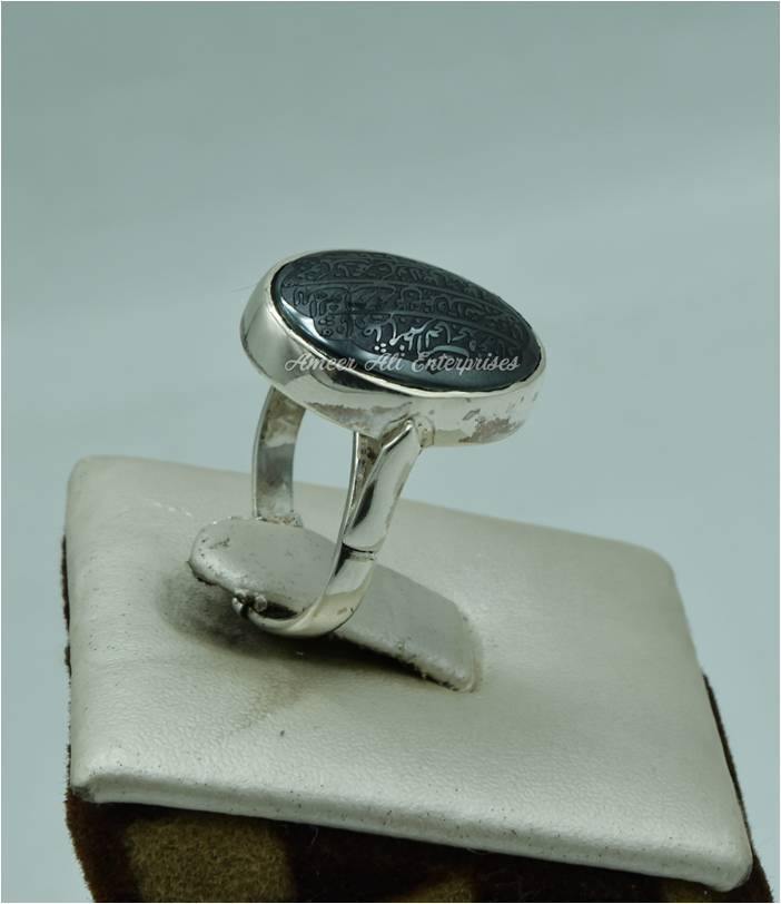 AAE 6144 Chandi Ring 925, Stone: Hadeed (Naad-e-Ali A.S) - AmeerAliEnterprises
