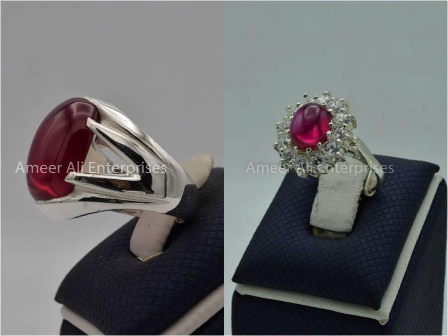 Silver Couple Rings: Pair 149,  Stone: Irani Poota Yaqoot - AmeerAliEnterprises