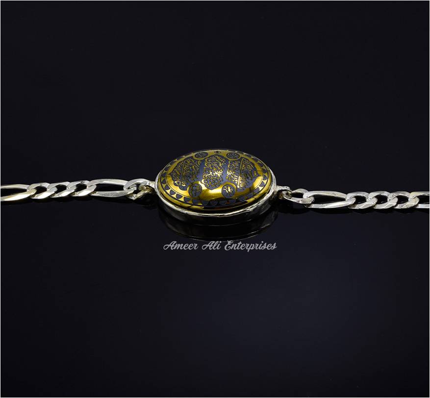 AAE 6864 Chandi Bracelet 925, Stone: Hadeed (Engraved)