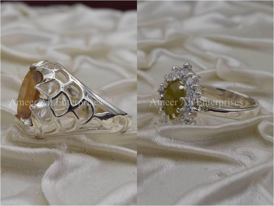 Silver Couple Rings: Pair 11,  Stone: Pukhraj (Yellow Sapphire) - AmeerAliEnterprises