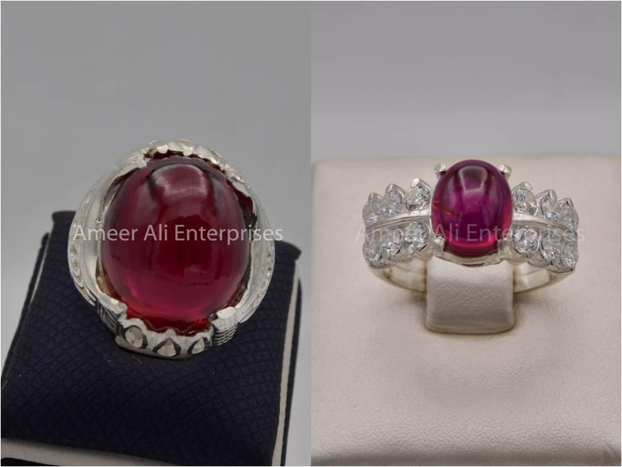 Silver Couple Rings: Pair 150,  Stone: Irani Poota Yaqoot - AmeerAliEnterprises