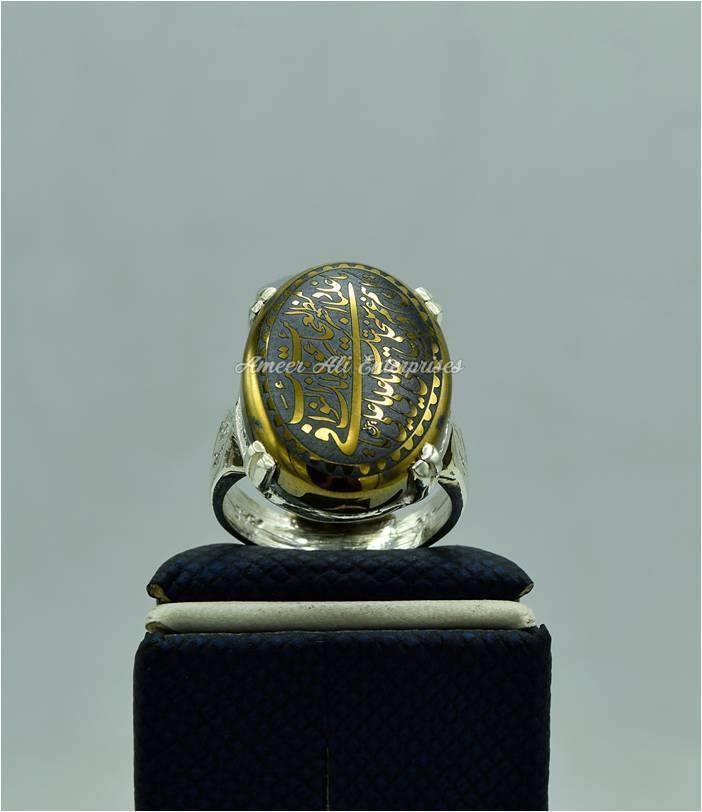 AAE 6122 Chandi Ring 925, Stone: Hadeed (Naad-e-Ali A.S) - AmeerAliEnterprises