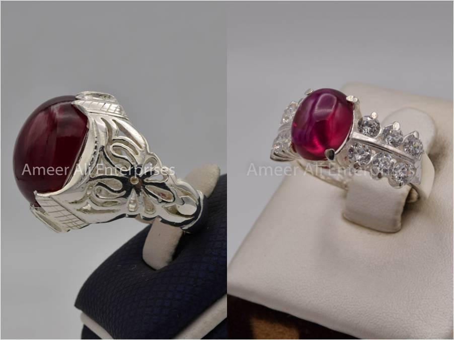 Silver Couple Rings: Pair 150,  Stone: Irani Poota Yaqoot - AmeerAliEnterprises