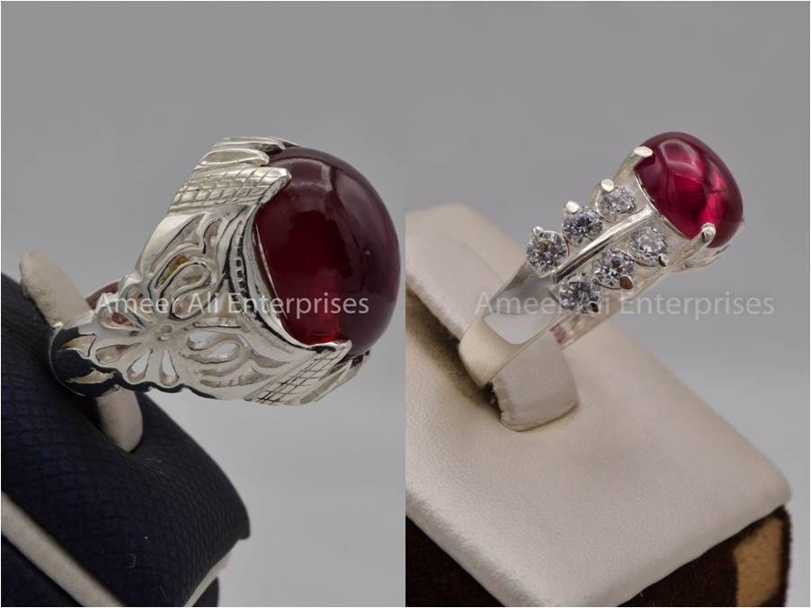 Silver Couple Rings: Pair 150,  Stone: Irani Poota Yaqoot - AmeerAliEnterprises