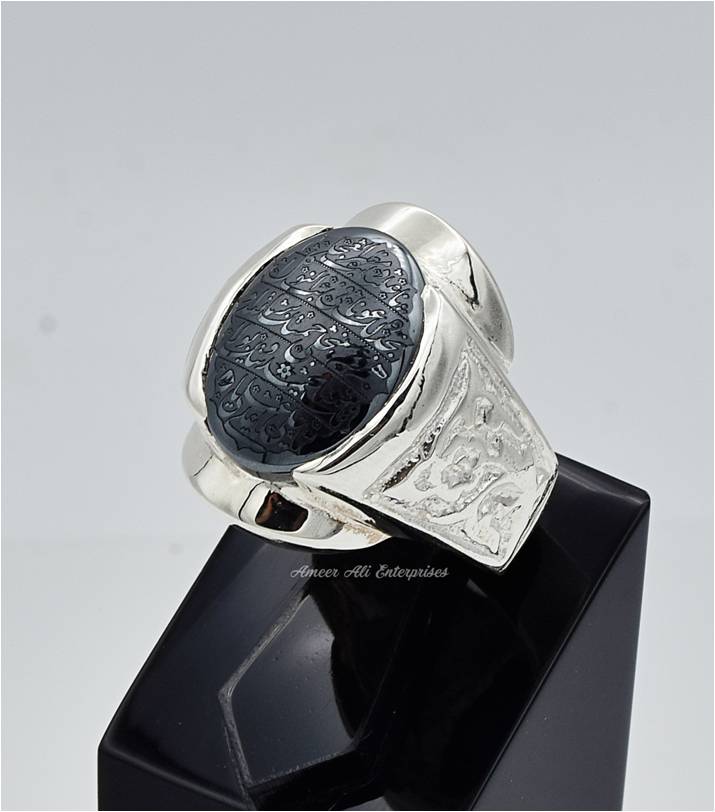 AAE 6669 Chandi Ring 925, Stone: Hadeed Engraved