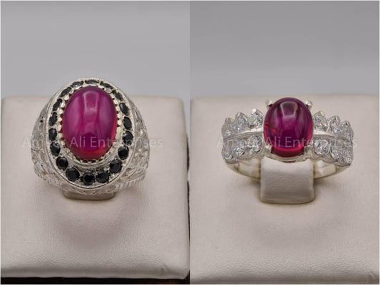 Silver Couple Rings: Pair 156,  Stone: Irani Poota Yaqoot - AmeerAliEnterprises