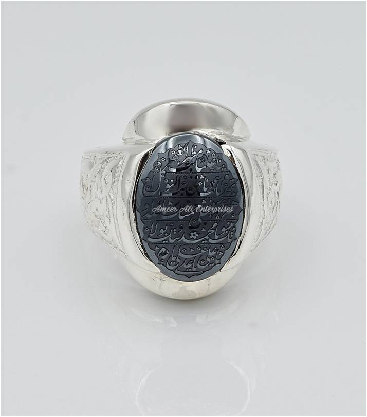 AAE 6669 Chandi Ring 925, Stone: Hadeed Engraved