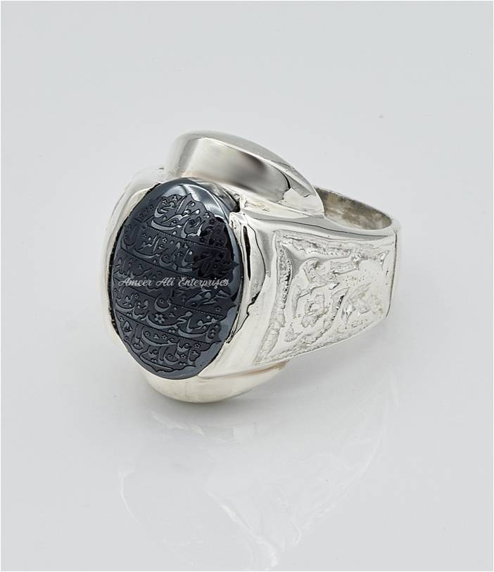 AAE 6669 Chandi Ring 925, Stone: Hadeed Engraved