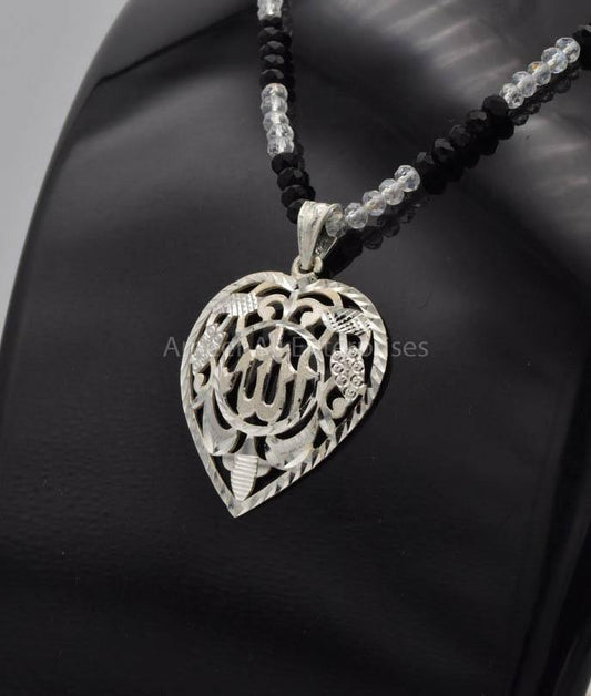 AAE 6502 (Islamic) Pendant 925 Silver - AmeerAliEnterprises