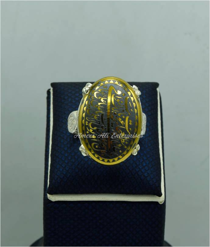 AAE 6122 Chandi Ring 925, Stone: Hadeed (Naad-e-Ali A.S) - AmeerAliEnterprises