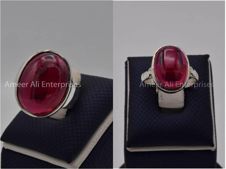 Silver Couple Rings: Pair 151,  Stone: Irani Poota Yaqoot - AmeerAliEnterprises