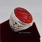 AAE 6560 Chandi Ring 925, Stone: Irani Aqeeq Engraved