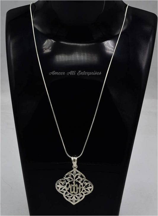 AAE 6501 (Islamic) Pendant 925 Silver - AmeerAliEnterprises