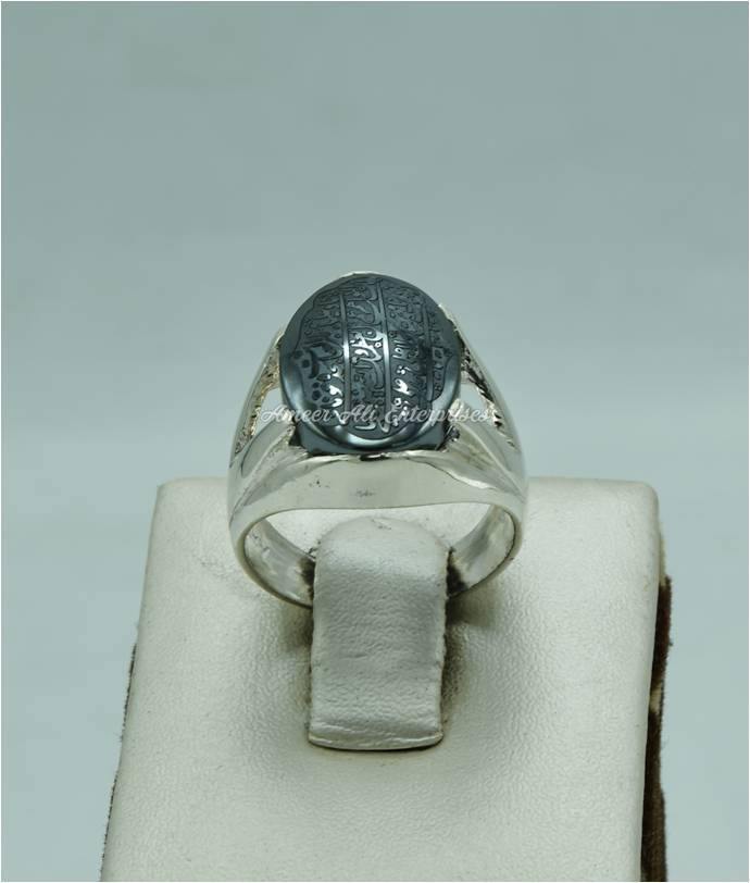 AAE 6148 Chandi Ring 925, Stone: Hadeed (Naad-e-Ali A.S) - AmeerAliEnterprises