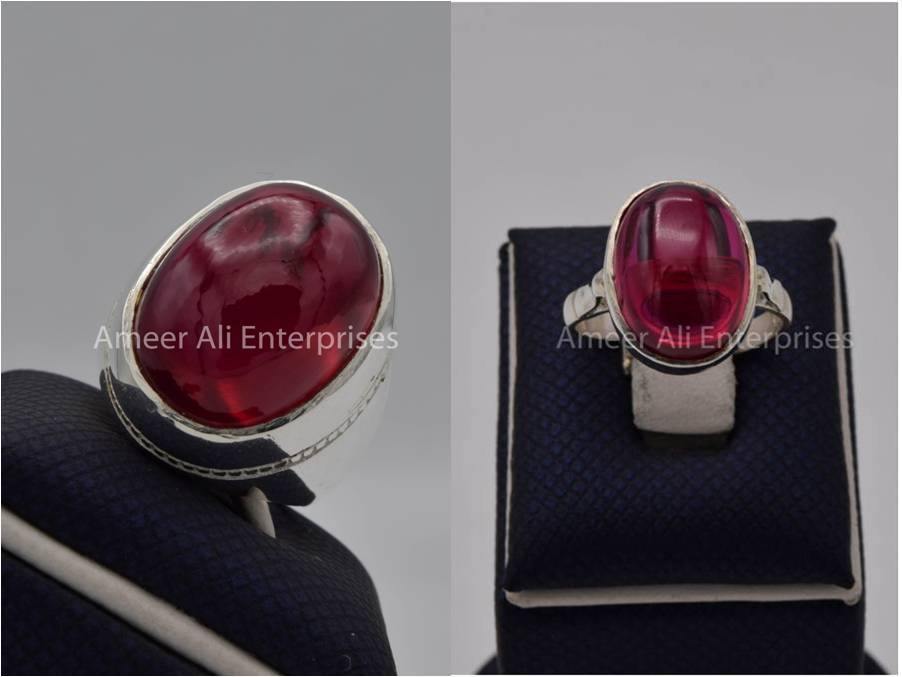 Silver Couple Rings: Pair 154,  Stone: Irani Poota Yaqoot - AmeerAliEnterprises