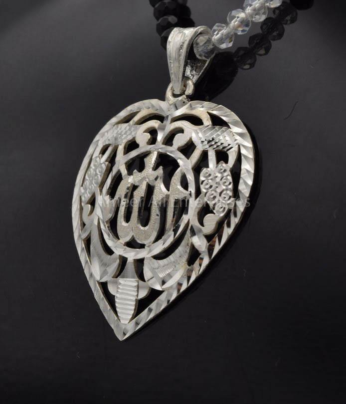 AAE 6502 (Islamic) Pendant 925 Silver - AmeerAliEnterprises